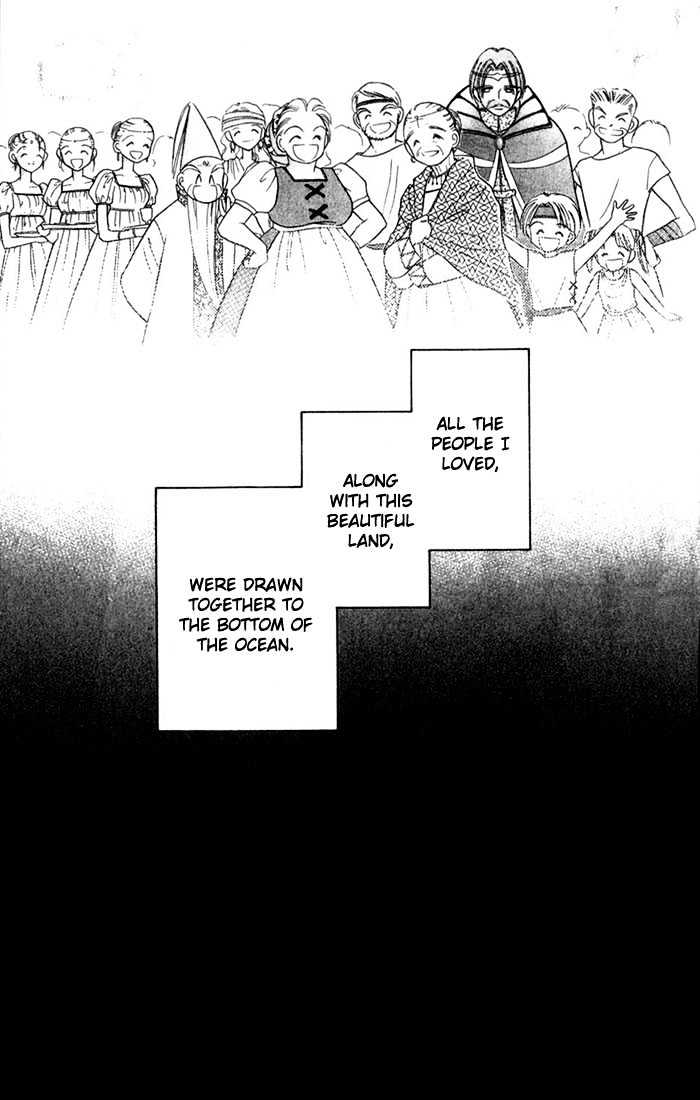 Purusatia no Densetsu Chapter 1.1-3 page 14 - Vol.01 Chapter 1.3