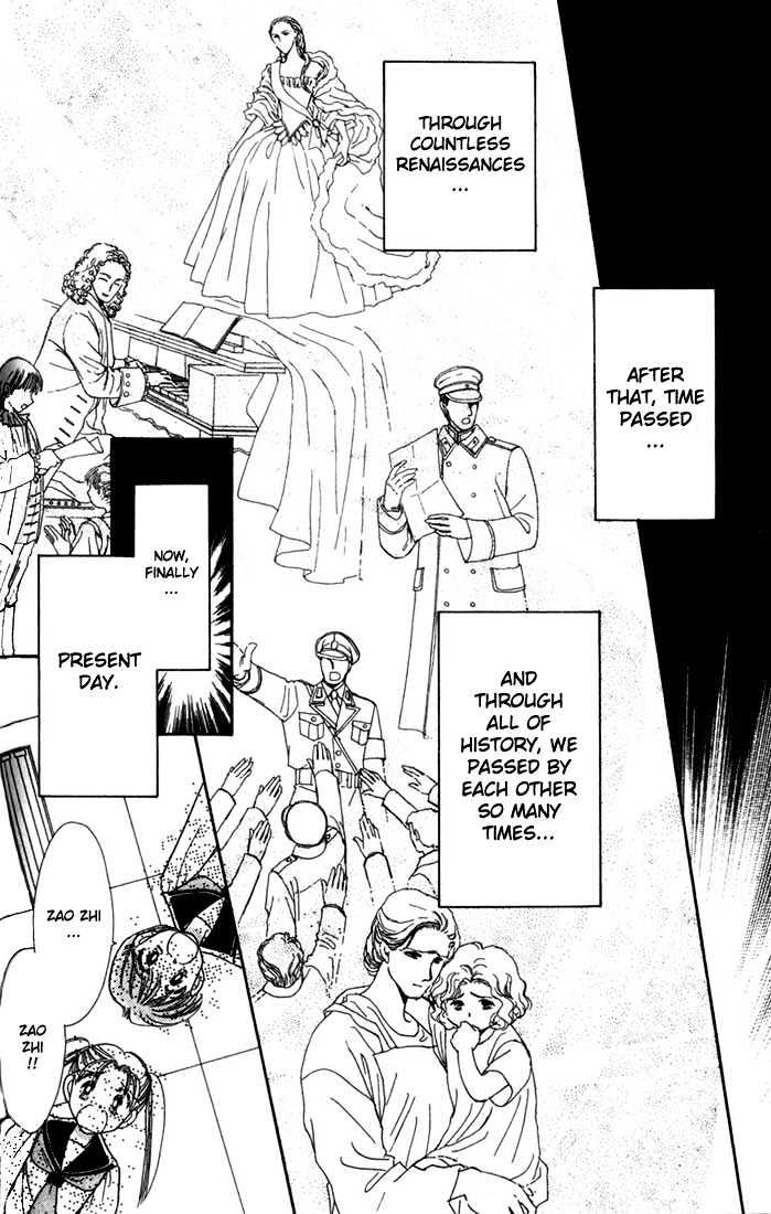 Purusatia no Densetsu Chapter 1.1-3 page 15 - Vol.01 Chapter 1.3