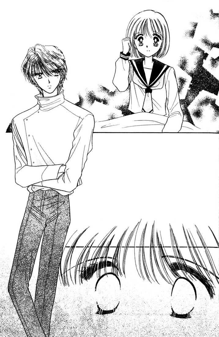 Purusatia no Densetsu Chapter 1.1-3 page 17 - Vol.01 Chapter 1.3