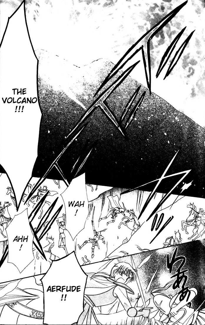 Purusatia no Densetsu Chapter 1.1-3 page 2 - Vol.01 Chapter 1.3