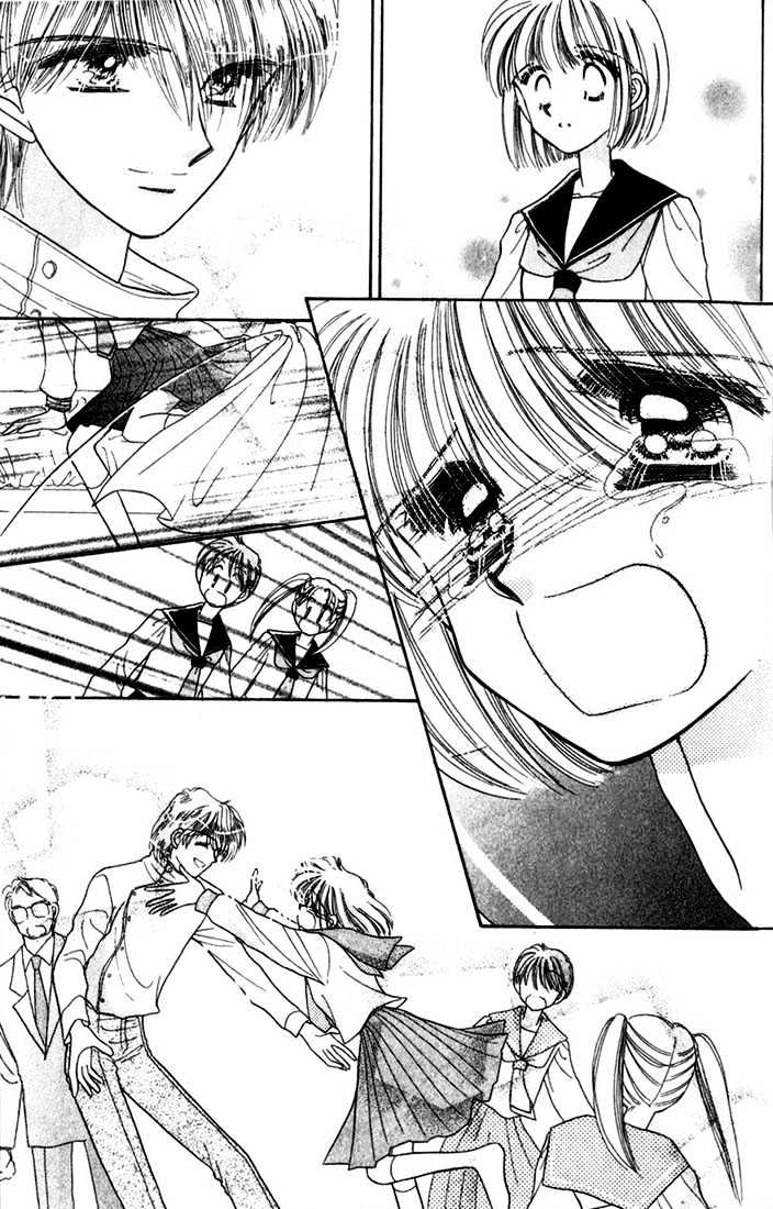Purusatia no Densetsu Chapter 1.1-3 page 20 - Vol.01 Chapter 1.3