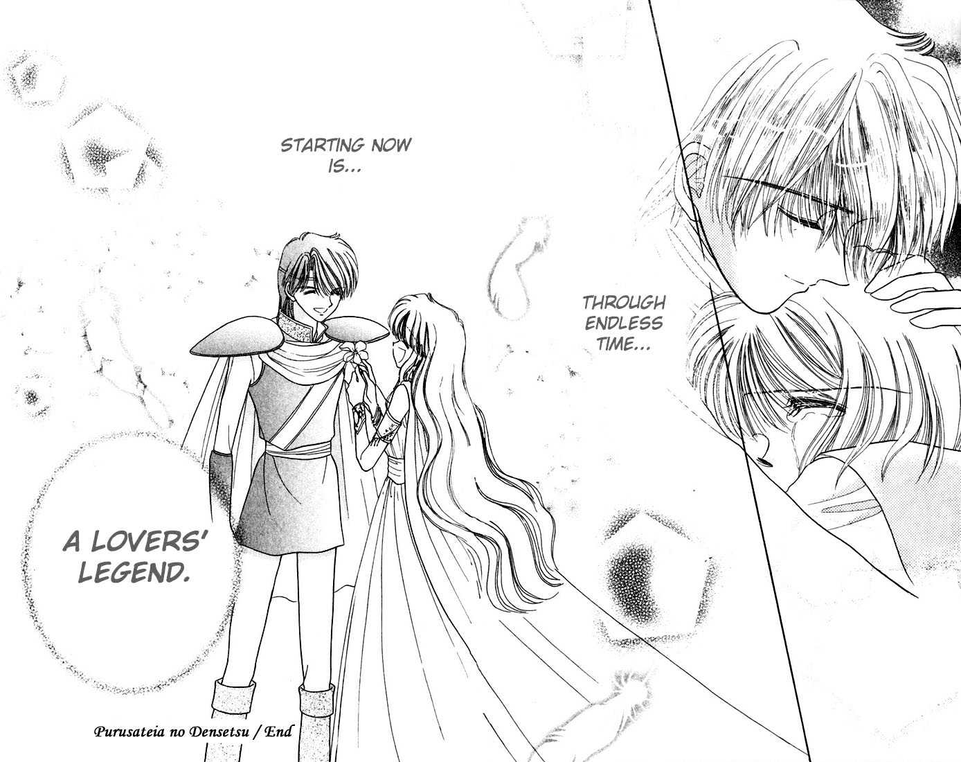 Purusatia no Densetsu Chapter 1.1-3 page 21 - Vol.01 Chapter 1.3