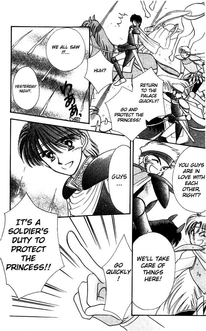 Purusatia no Densetsu Chapter 1.1-3 page 3 - Vol.01 Chapter 1.3