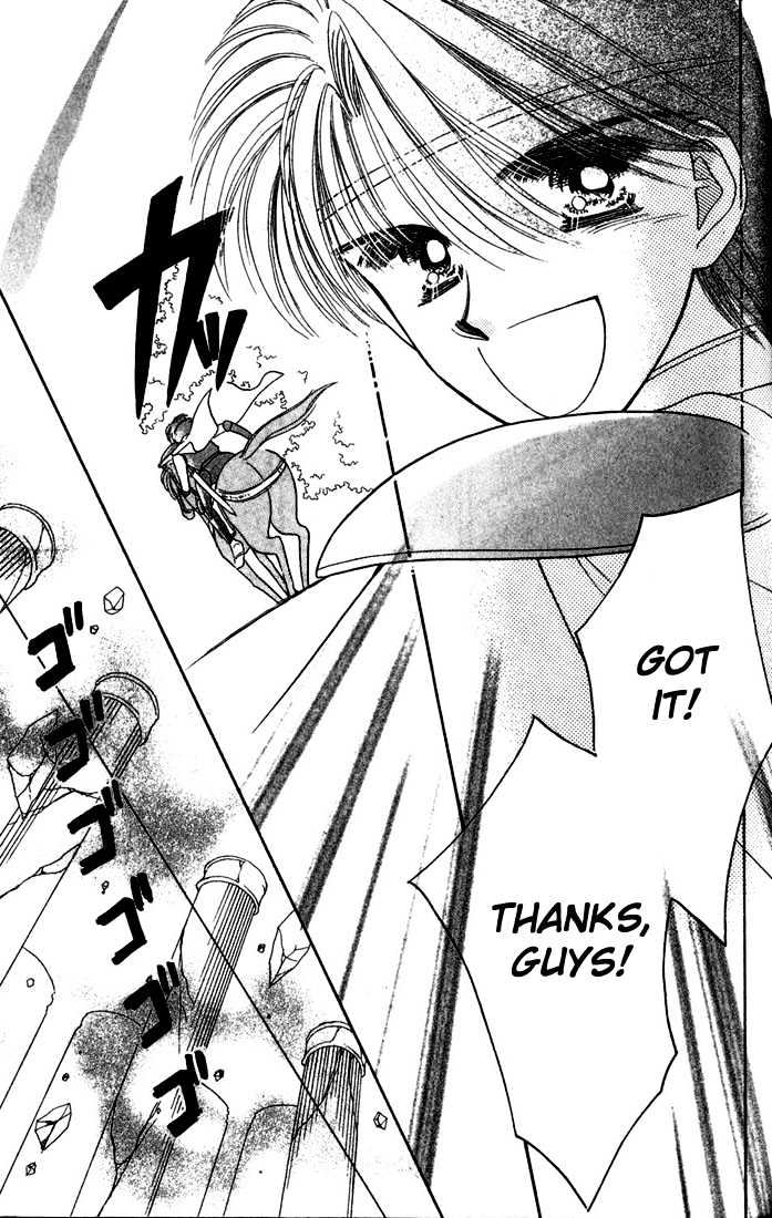 Purusatia no Densetsu Chapter 1.1-3 page 4 - Vol.01 Chapter 1.3