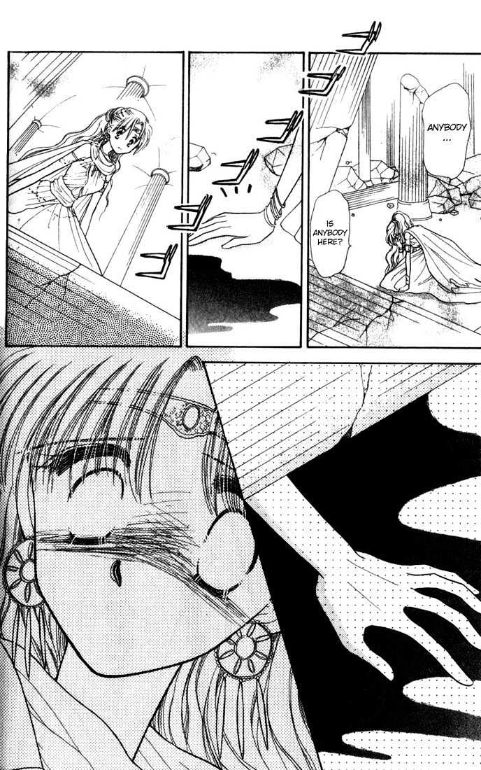 Purusatia no Densetsu Chapter 1.1-3 page 5 - Vol.01 Chapter 1.3