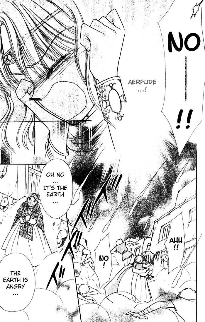Purusatia no Densetsu Chapter 1.1-3 page 6 - Vol.01 Chapter 1.3