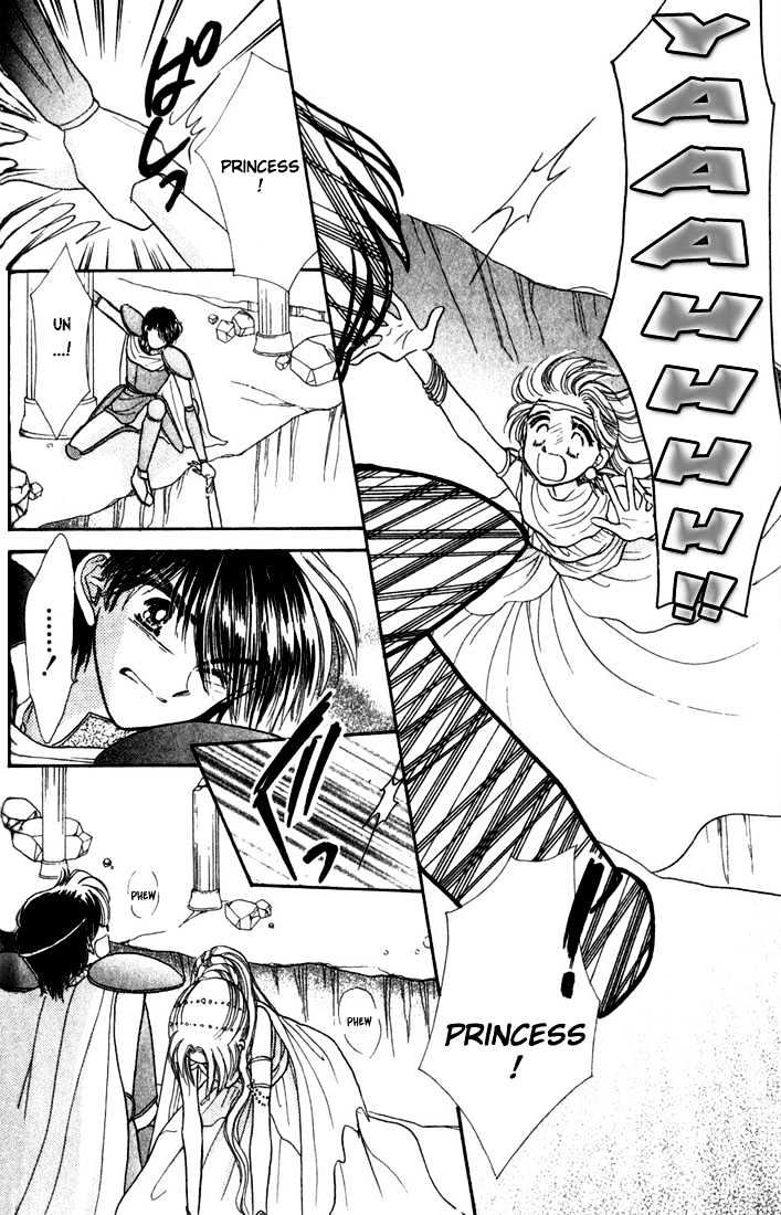 Purusatia no Densetsu Chapter 1.1-3 page 9 - Vol.01 Chapter 1.3