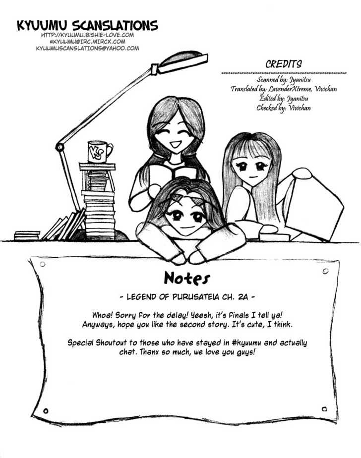 Purusatia no Densetsu Chapter 2.1-1 page 1 - Vol.02 Chapter 1.1