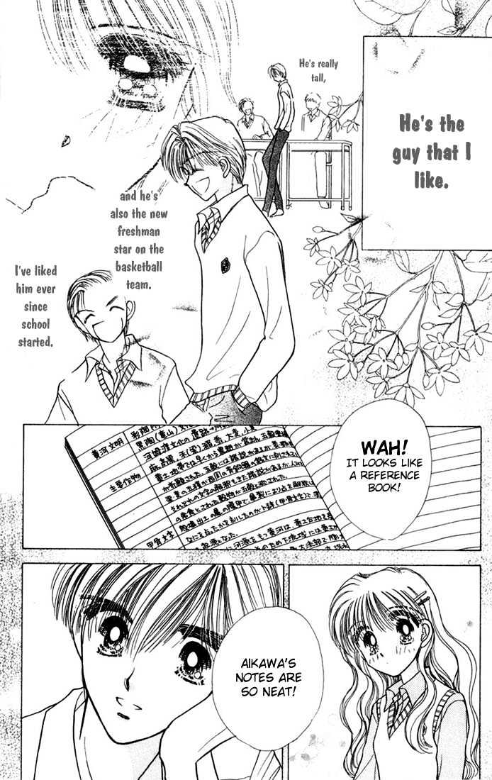 Purusatia no Densetsu Chapter 2.1-1 page 11 - Vol.02 Chapter 1.1
