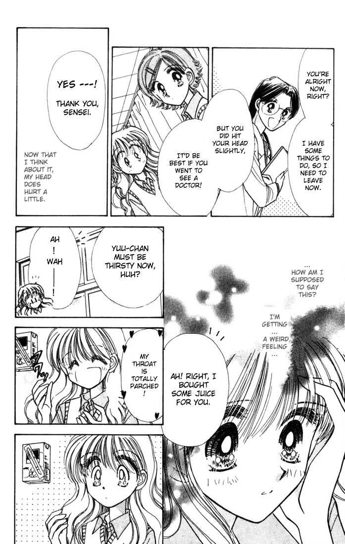 Purusatia no Densetsu Chapter 2.1-1 page 13 - Vol.02 Chapter 1.1