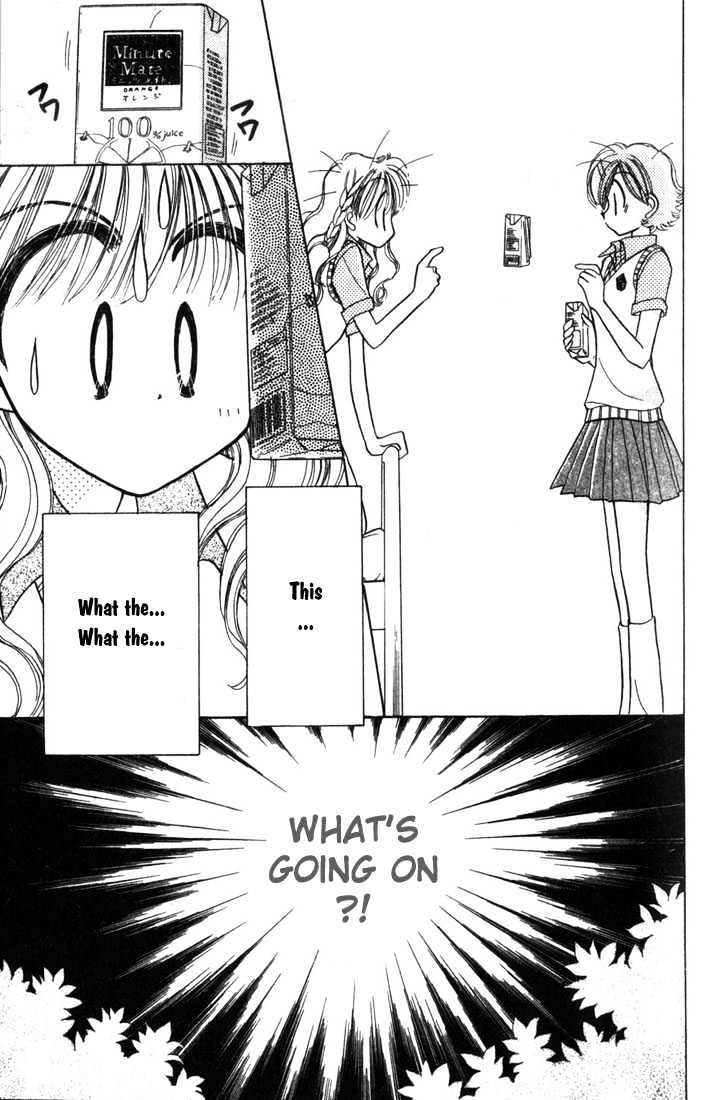 Purusatia no Densetsu Chapter 2.1-1 page 14 - Vol.02 Chapter 1.1