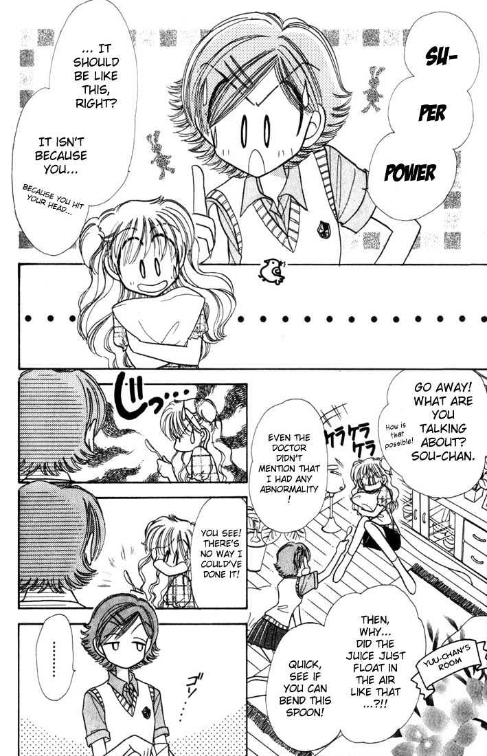Purusatia no Densetsu Chapter 2.1-1 page 15 - Vol.02 Chapter 1.1