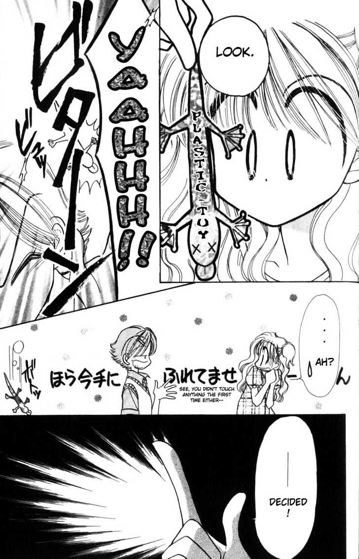 Purusatia no Densetsu Chapter 2.1-1 page 16 - Vol.02 Chapter 1.1