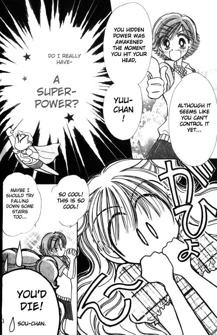 Purusatia no Densetsu Chapter 2.1-1 page 17 - Vol.02 Chapter 1.1