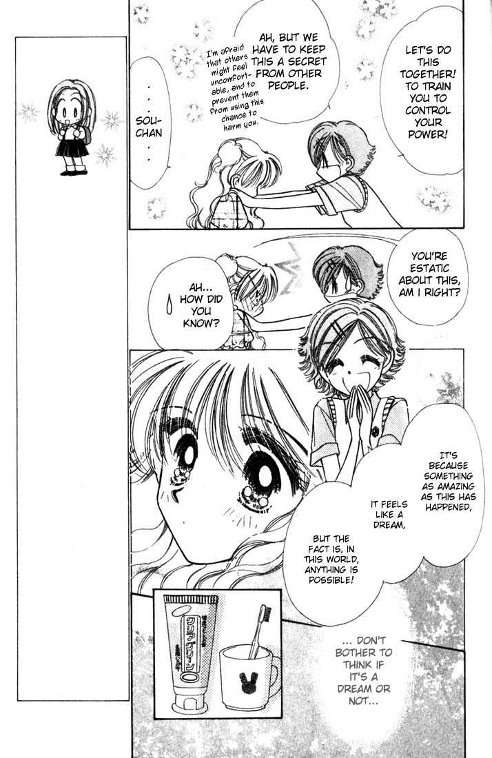 Purusatia no Densetsu Chapter 2.1-1 page 18 - Vol.02 Chapter 1.1