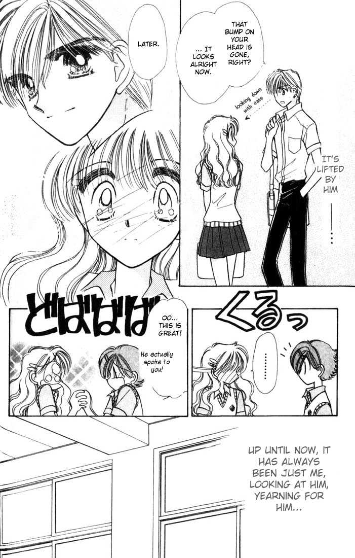 Purusatia no Densetsu Chapter 2.1-1 page 21 - Vol.02 Chapter 1.1