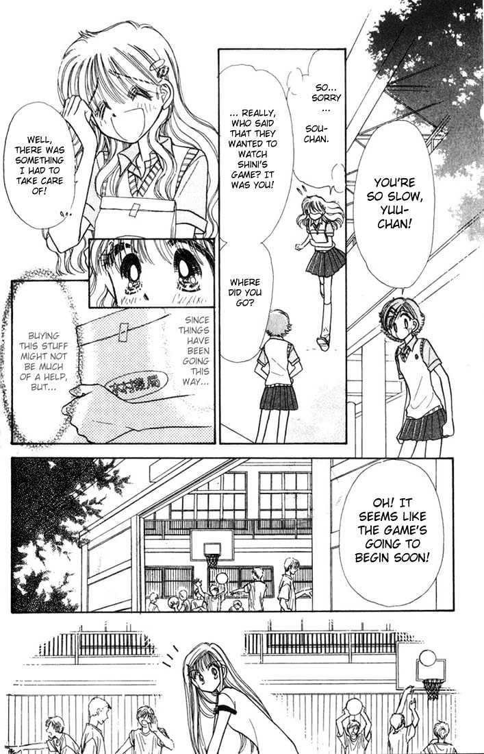 Purusatia no Densetsu Chapter 2.1-1 page 23 - Vol.02 Chapter 1.1