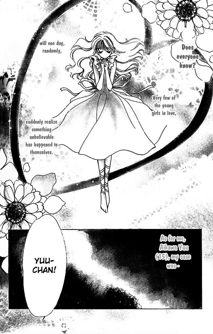 Purusatia no Densetsu Chapter 2.1-1 page 3 - Vol.02 Chapter 1.1