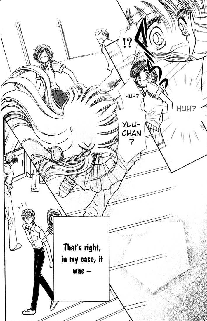 Purusatia no Densetsu Chapter 2.1-1 page 5 - Vol.02 Chapter 1.1