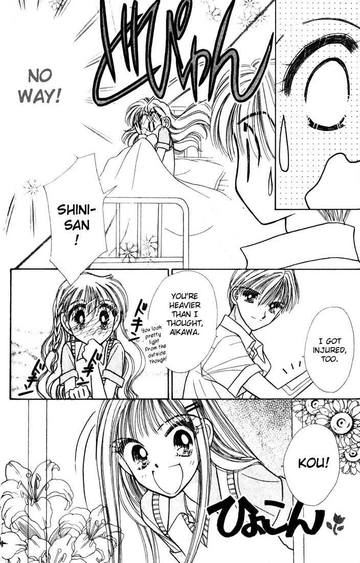 Purusatia no Densetsu Chapter 2.1-1 page 9 - Vol.02 Chapter 1.1