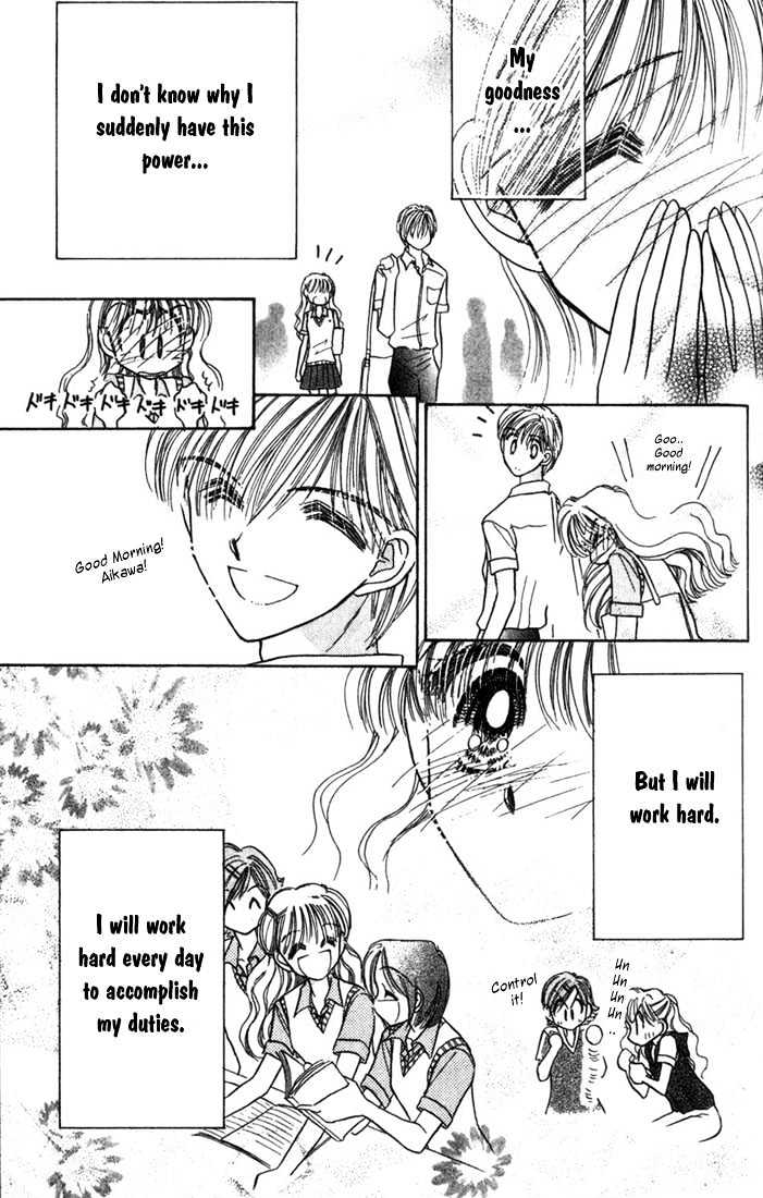 Purusatia no Densetsu Chapter 2.1-2 page 12 - Vol.02 Chapter 1.2