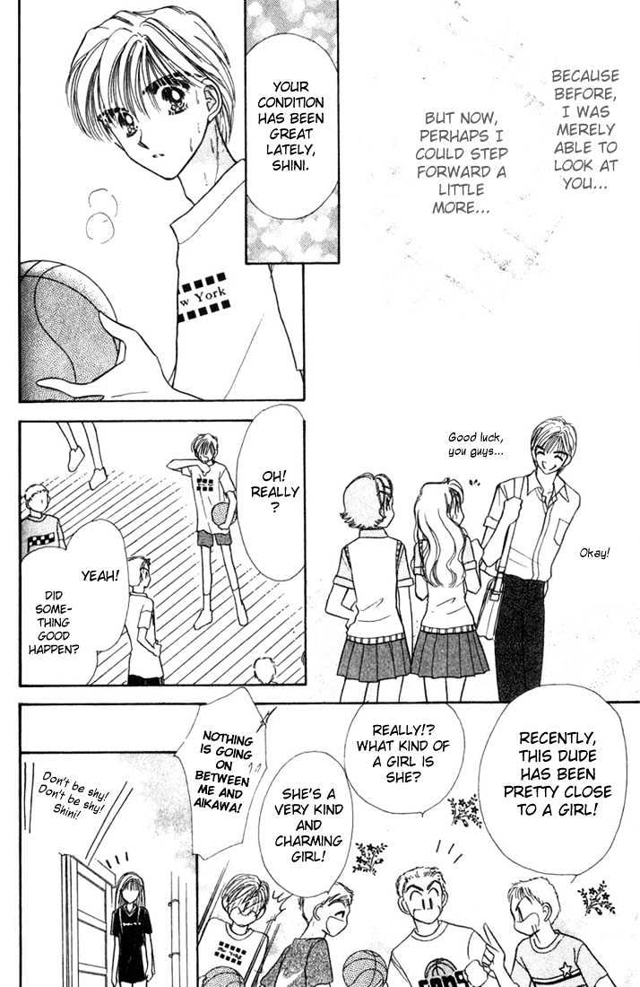 Purusatia no Densetsu Chapter 2.1-2 page 13 - Vol.02 Chapter 1.2