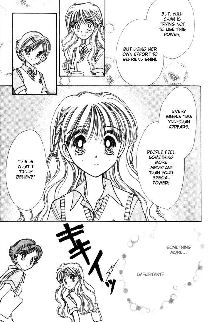 Purusatia no Densetsu Chapter 2.1-2 page 16 - Vol.02 Chapter 1.2