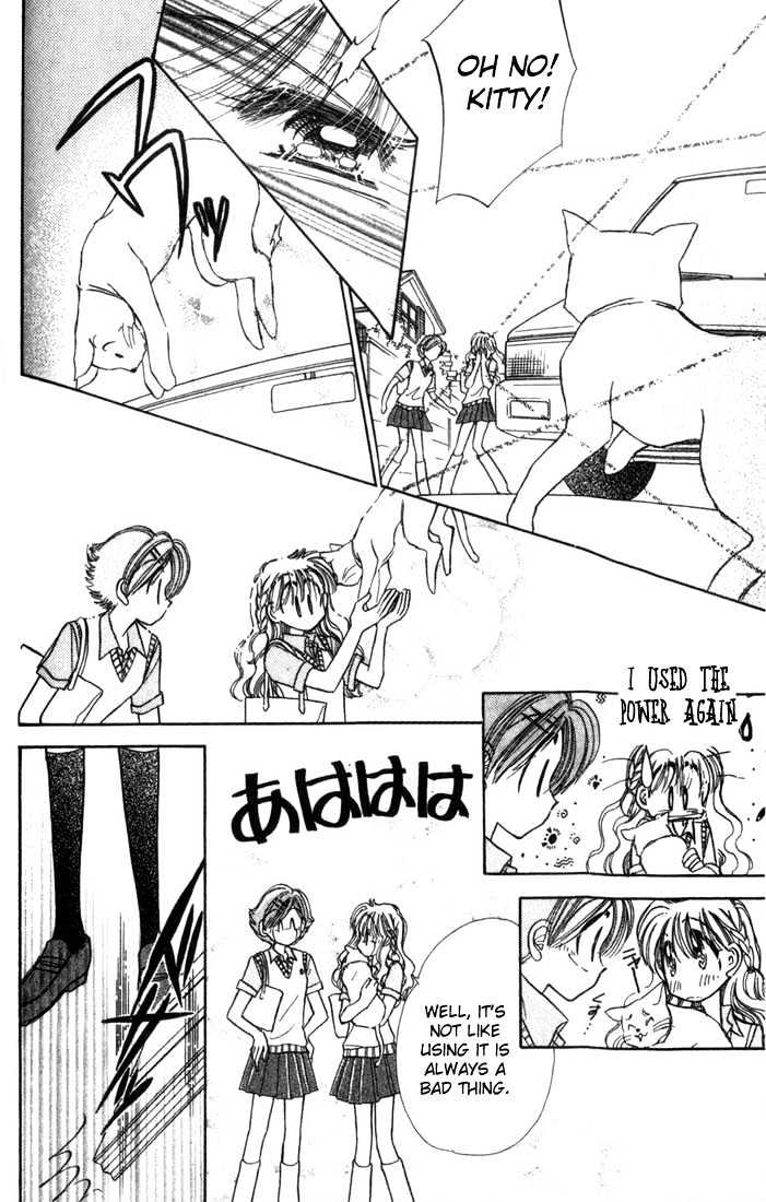 Purusatia no Densetsu Chapter 2.1-2 page 17 - Vol.02 Chapter 1.2