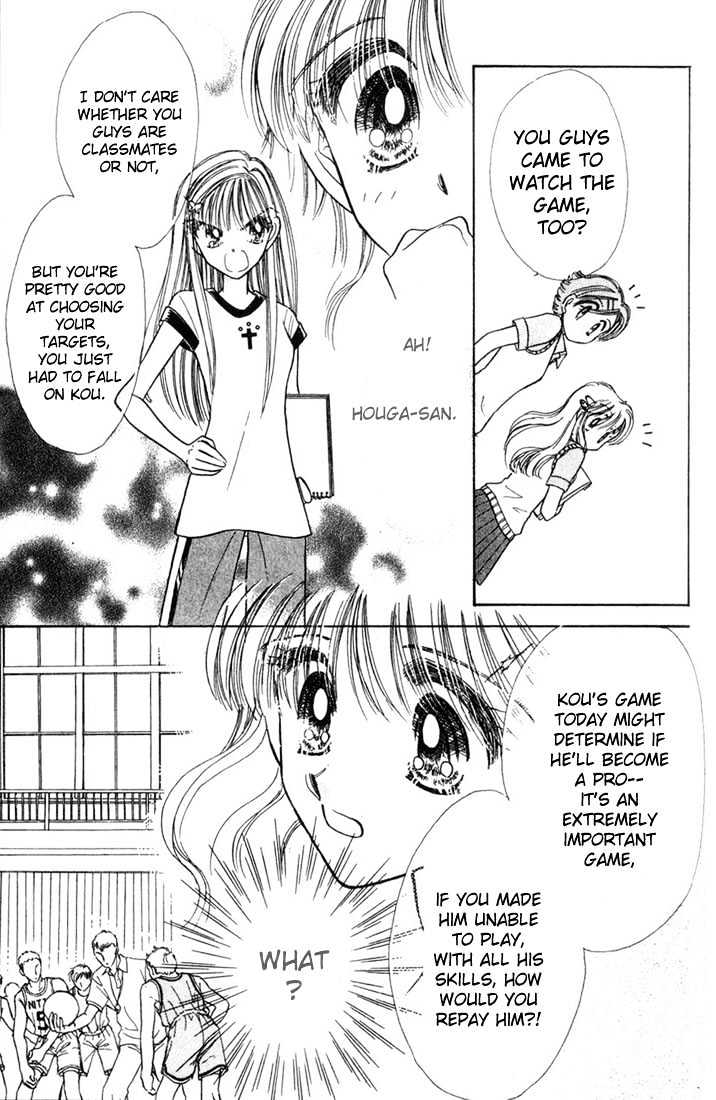 Purusatia no Densetsu Chapter 2.1-2 page 2 - Vol.02 Chapter 1.2