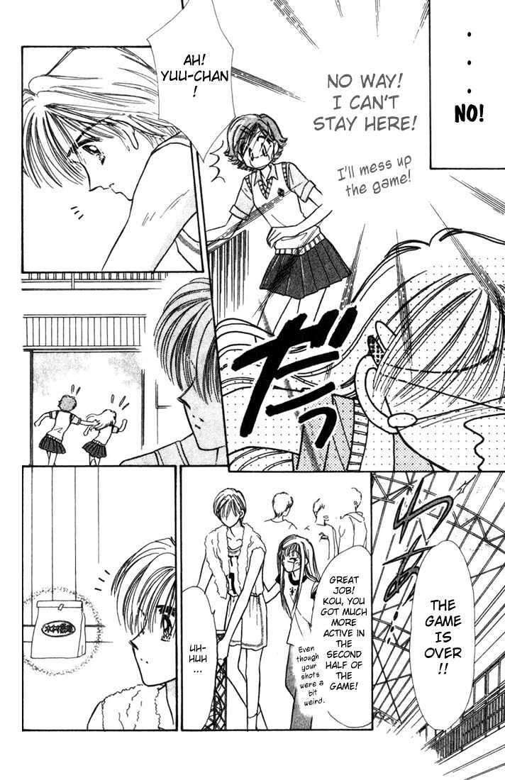 Purusatia no Densetsu Chapter 2.1-2 page 7 - Vol.02 Chapter 1.2