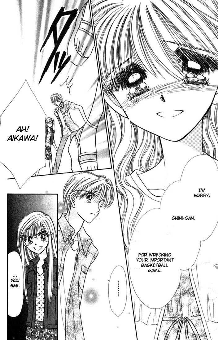 Purusatia no Densetsu Chapter 2.1-3 page 11 - Vol.02 Chapter 1.3