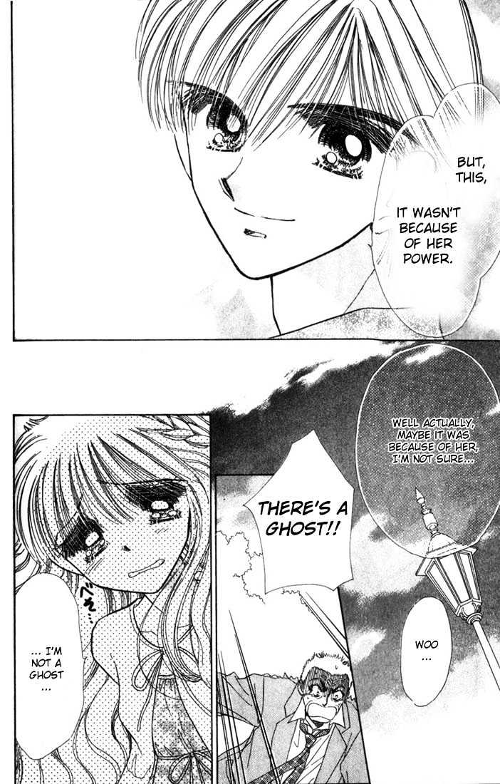 Purusatia no Densetsu Chapter 2.1-3 page 13 - Vol.02 Chapter 1.3