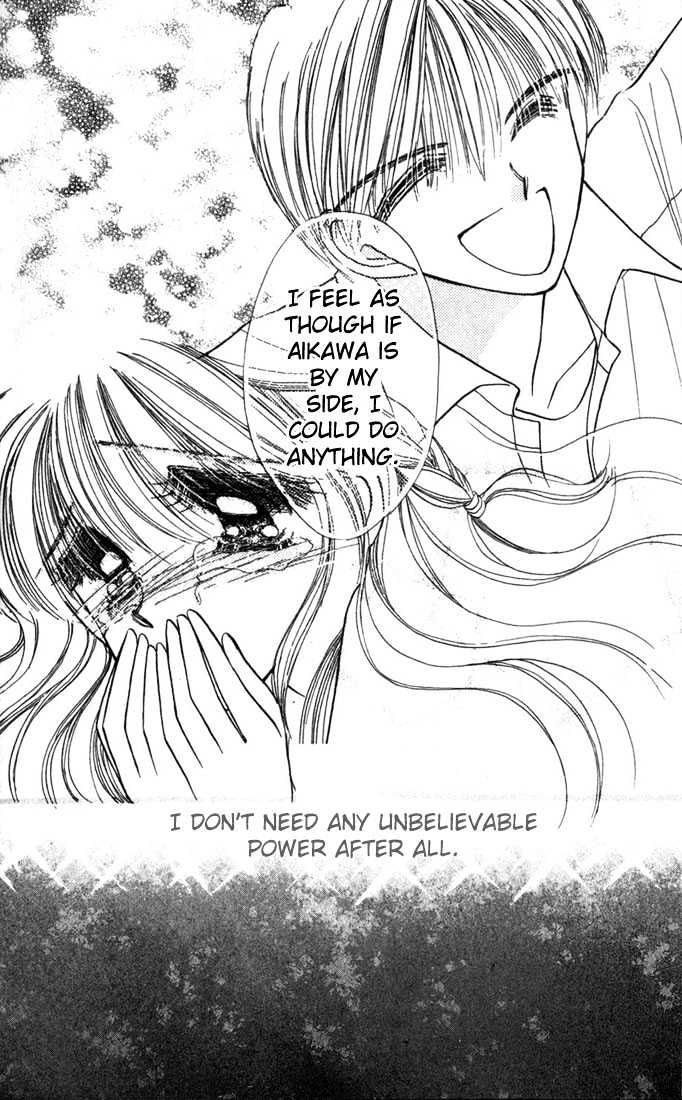 Purusatia no Densetsu Chapter 2.1-3 page 17 - Vol.02 Chapter 1.3