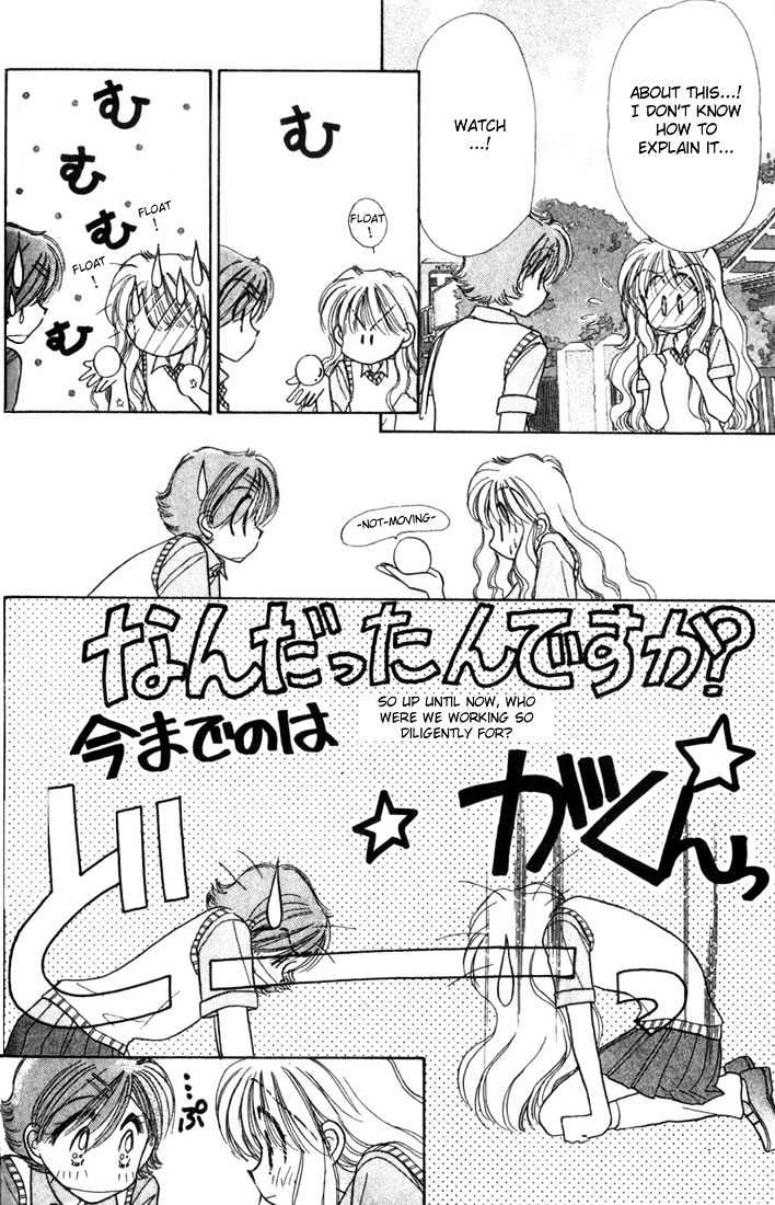 Purusatia no Densetsu Chapter 2.1-3 page 19 - Vol.02 Chapter 1.3