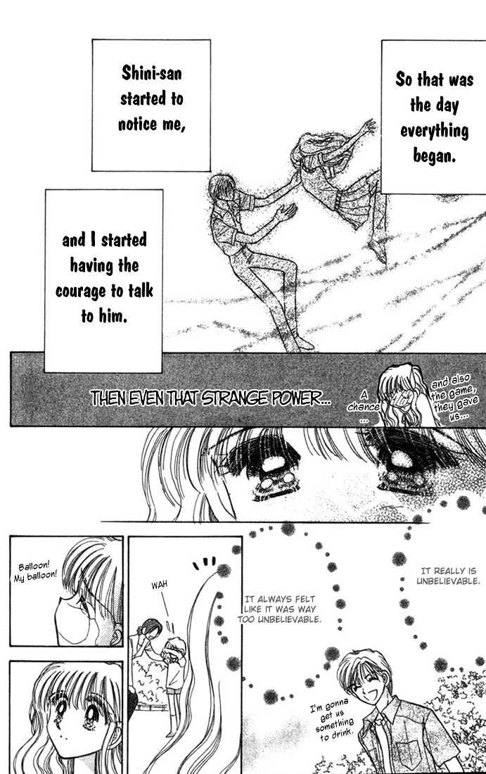 Purusatia no Densetsu Chapter 2.1-3 page 3 - Vol.02 Chapter 1.3