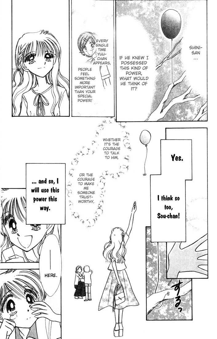 Purusatia no Densetsu Chapter 2.1-3 page 4 - Vol.02 Chapter 1.3