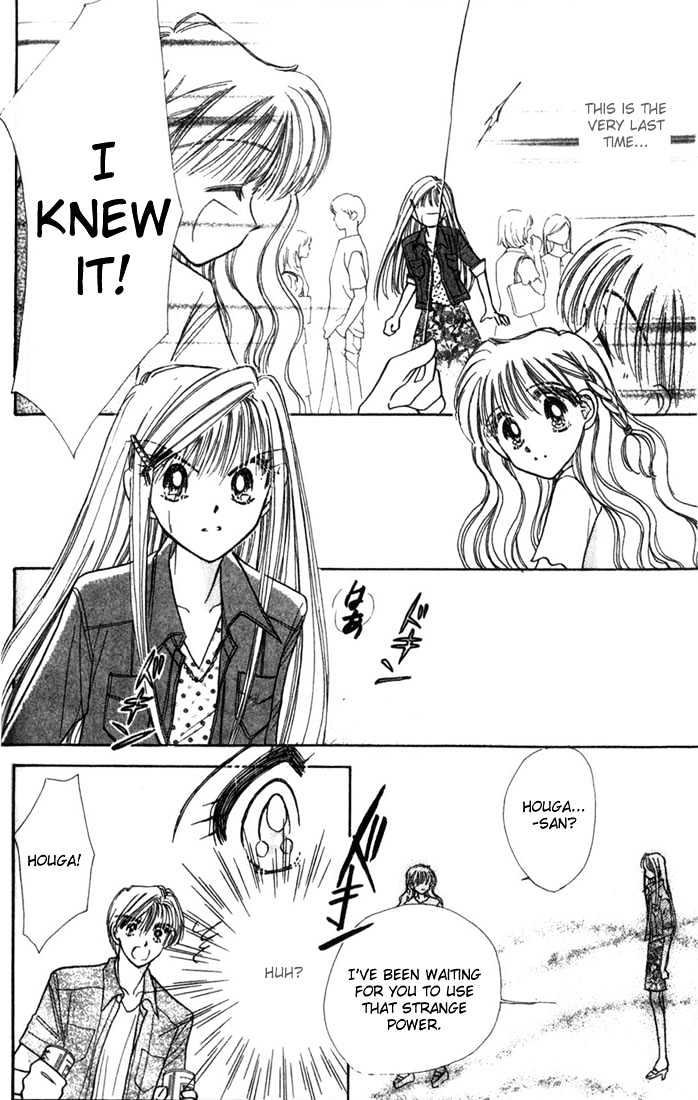 Purusatia no Densetsu Chapter 2.1-3 page 5 - Vol.02 Chapter 1.3