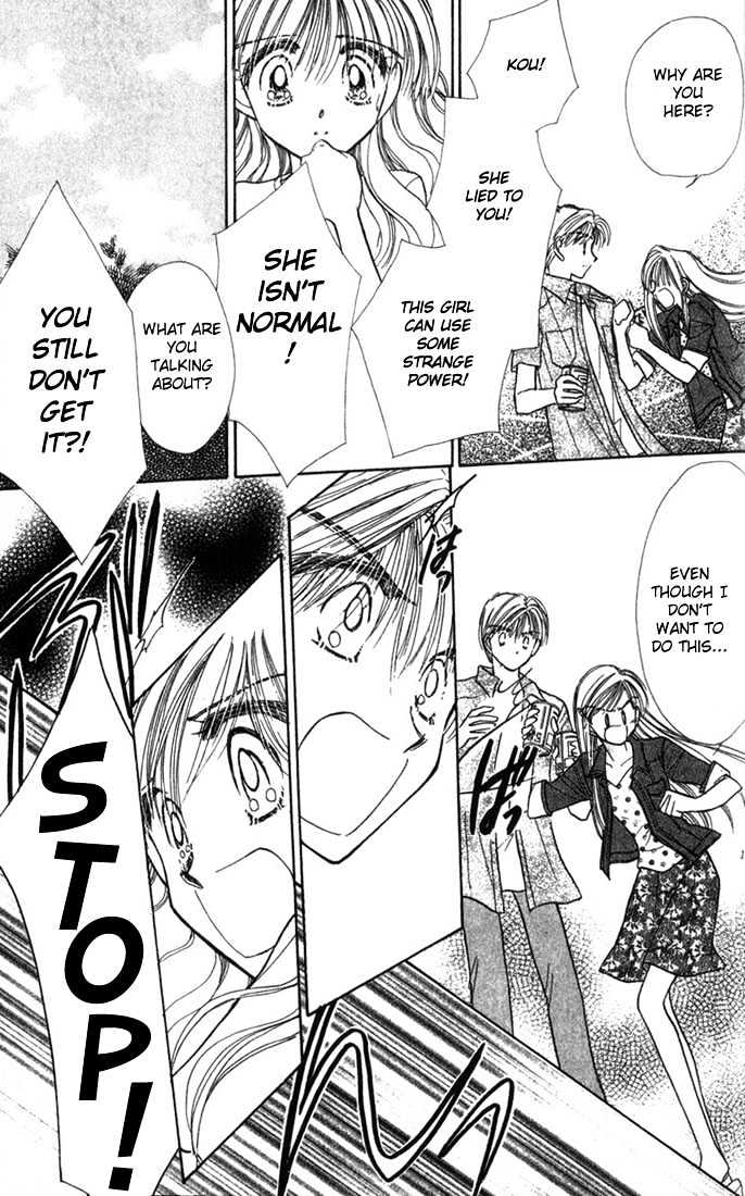 Purusatia no Densetsu Chapter 2.1-3 page 6 - Vol.02 Chapter 1.3