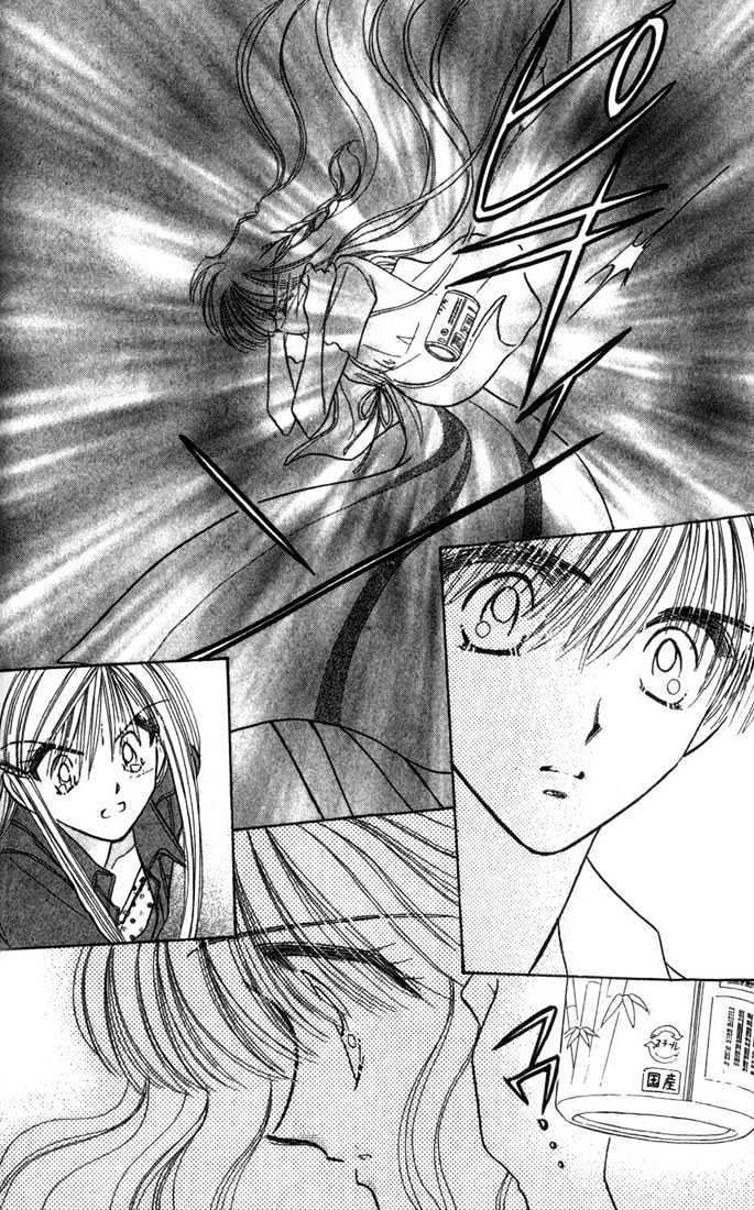 Purusatia no Densetsu Chapter 2.1-3 page 7 - Vol.02 Chapter 1.3