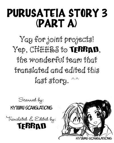 Purusatia no Densetsu Chapter 3.1-1 page 1 - Vol.03 Chapter 1.1