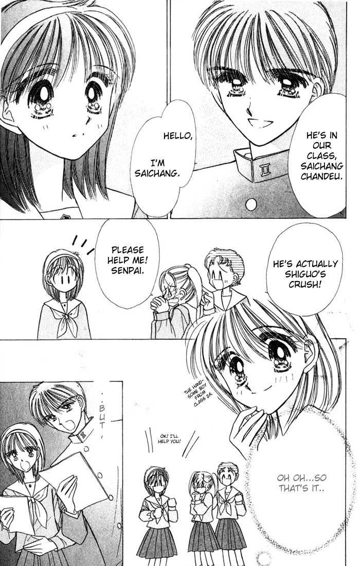 Purusatia no Densetsu Chapter 3.1-1 page 10 - Vol.03 Chapter 1.1