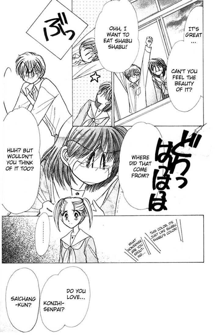 Purusatia no Densetsu Chapter 3.1-1 page 12 - Vol.03 Chapter 1.1