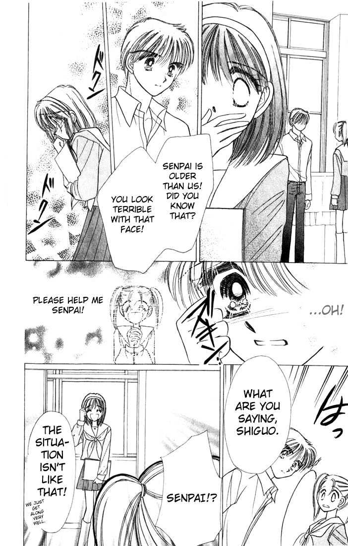 Purusatia no Densetsu Chapter 3.1-1 page 13 - Vol.03 Chapter 1.1