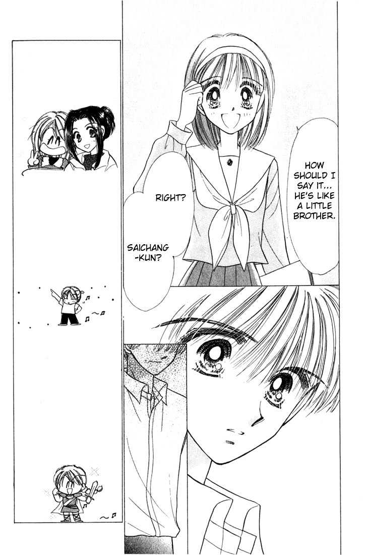 Purusatia no Densetsu Chapter 3.1-1 page 14 - Vol.03 Chapter 1.1