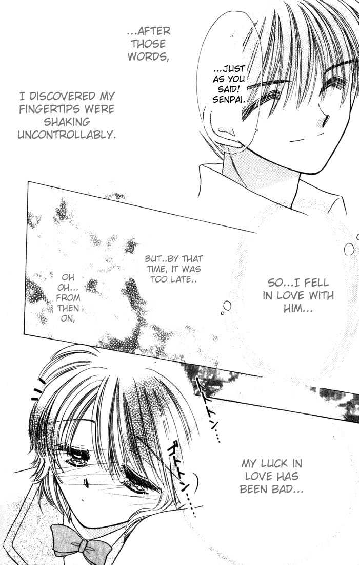 Purusatia no Densetsu Chapter 3.1-1 page 15 - Vol.03 Chapter 1.1
