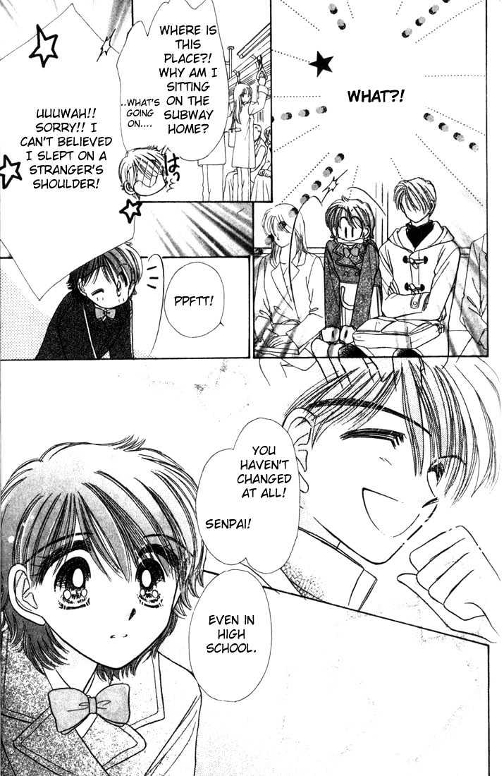 Purusatia no Densetsu Chapter 3.1-1 page 16 - Vol.03 Chapter 1.1