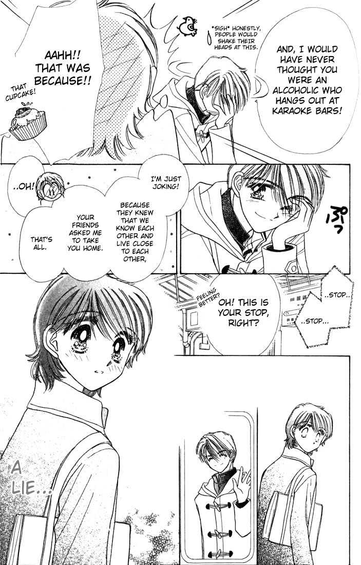 Purusatia no Densetsu Chapter 3.1-1 page 18 - Vol.03 Chapter 1.1