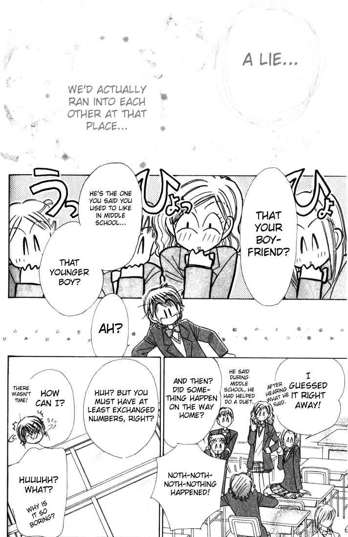 Purusatia no Densetsu Chapter 3.1-1 page 19 - Vol.03 Chapter 1.1