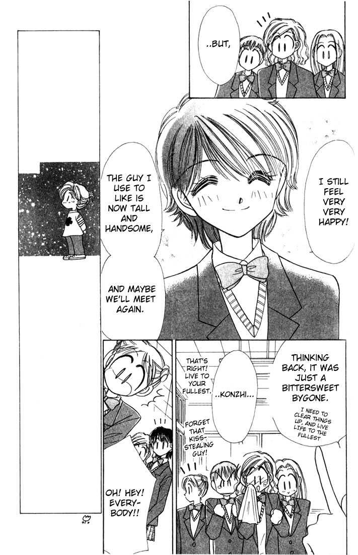 Purusatia no Densetsu Chapter 3.1-1 page 20 - Vol.03 Chapter 1.1