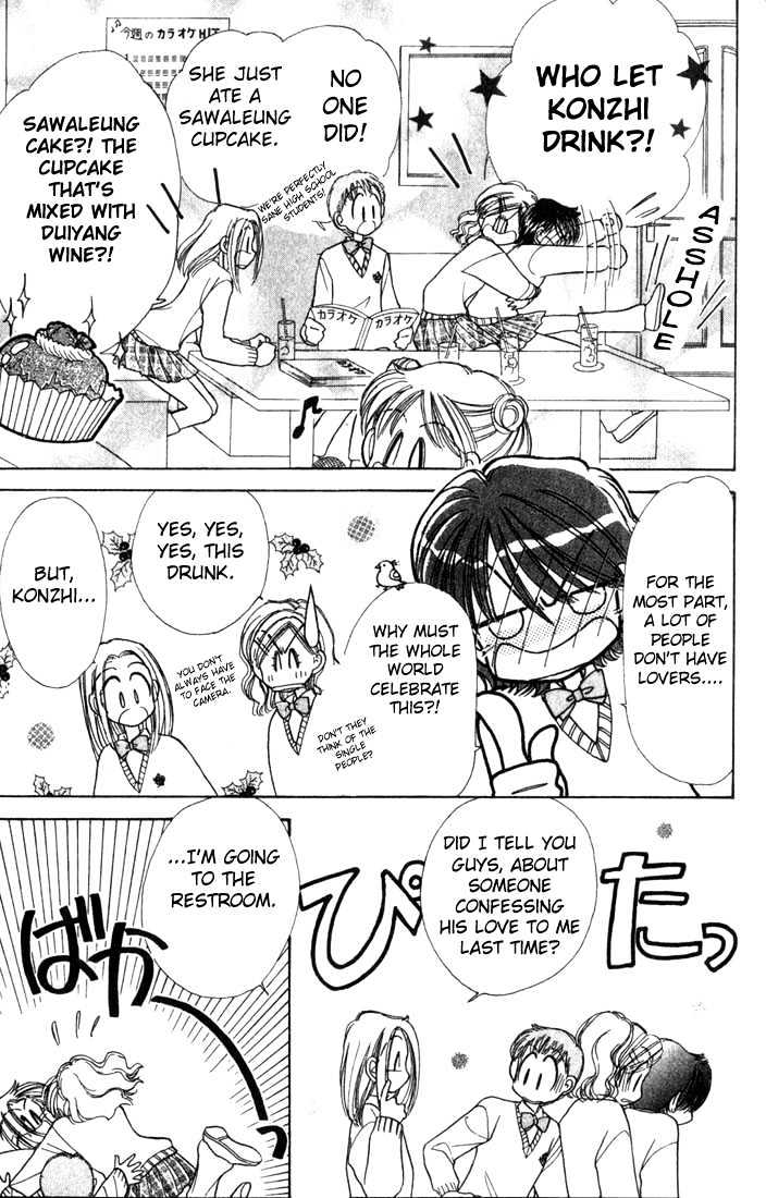Purusatia no Densetsu Chapter 3.1-1 page 4 - Vol.03 Chapter 1.1